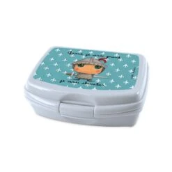 Boîte à Goûter Quand Je Serai Grand Je Serai Chevalier